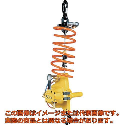 ENDO　エアーホイスト　EHW−60　60kg　1．9M　0．6MPa