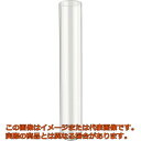TRUSCO ディスポ試験管 10ML φ16mmx100mm 250本入