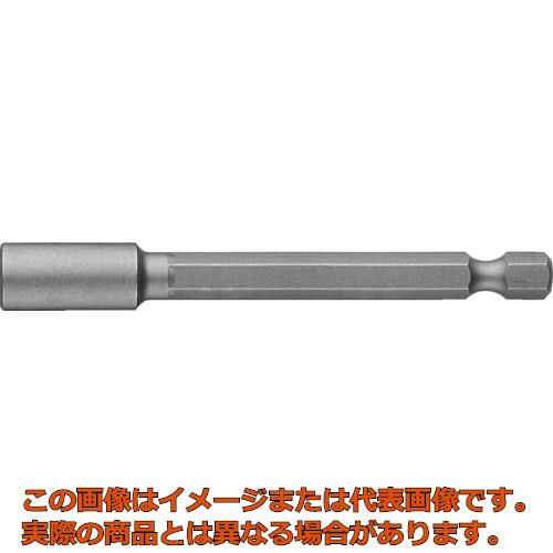乐天商城 - ベッセル　ソケットビットB45H13X75