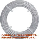 TRUSCO ステンレスワイヤロープ Φ2.0mmX20m