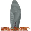 ミドリ安全 カップインソール DR−01WP Lサイズ 1組(4)
