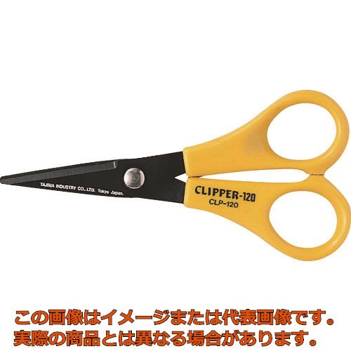 乐天商城 - タジマ　クリッパー　120mm