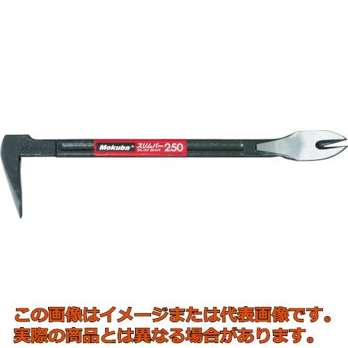 Rakuten - モクバ印　スリムバー210mm