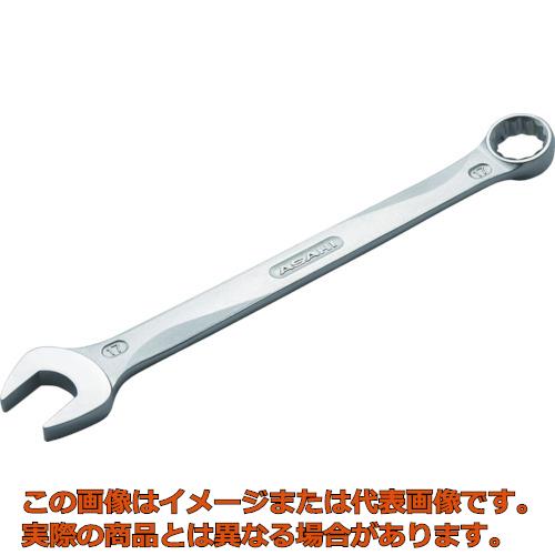 ASH　レボウエーブコンビネーションスパナ7MM