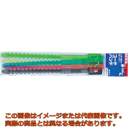 Rakuten - ハタヤ　ベルトクリップ　230mm　（赤、黄、緑、青、黒×各1本）