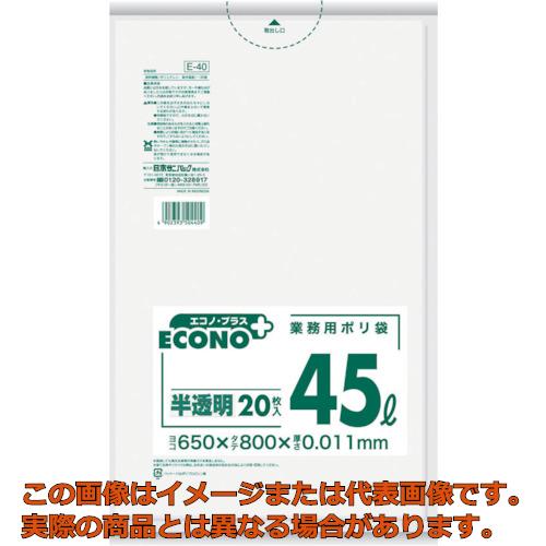 ˥ѥåΥץ饹꥿סȾƩ45L20