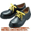 ミドリ安全 静電安全靴 CF110S 25.5CM