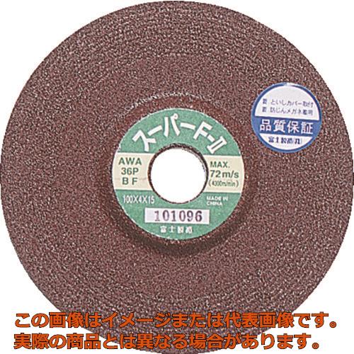 ■ご注意※商品写真はイメージ画像または代表画像です。実際の商品とは異なる場合があります。登録在庫数はリアルタイム在庫数ではありません。お急ぎの方は当社まで在庫確認お願いします。商品コード／ trs3934845【特長】　●研削用エコノミータ...