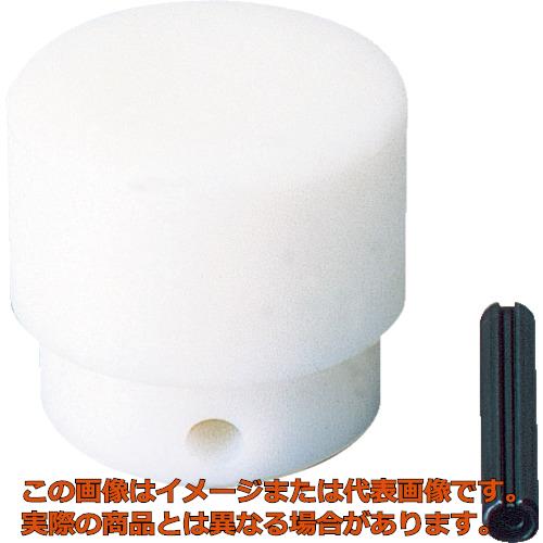 Rakuten - OH　コンビショックレスハンマー　樹脂替ヘッド　＃1用