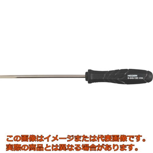 HOZAN���ޥ��ʥ��ɥ饤�С�