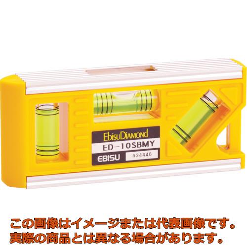 エビスダイヤモンド　設備レベル　イエロー