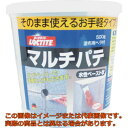 LOCTITE　補修材　マルチパテ　灰色　500g