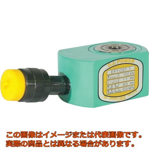 Rakuten - 【代引不可・配送日時指定不可】OJ　ジャッキ　フラットジャッキ