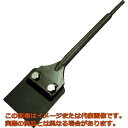 モクバ印 快速スクレーパー80ストレート