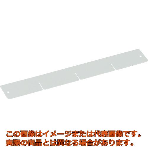 TRUSCO　ツールワゴン　イーグル　バーディワゴン深型仕切板　D500用　ヤンググリーン(4.0)