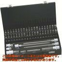 バーコ 車輌整備用工具セット ソケットビット+ビット 49本