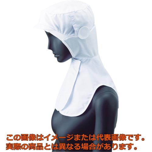 サンペックス　アクアクールクールフード　ホワイト　M