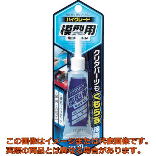 セメダイン　接着剤　ハイグレード模型用　（透明）　P20ml　（プラモデル用）CA−089