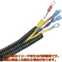 パンドウイット コルゲートチューブ ポリエチレン スリット付き 黒 内径40mm 3.04m