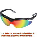OTOS 一眼型保護メガネ(スポーツタイプ)レインボーレンズ フレーム黒色