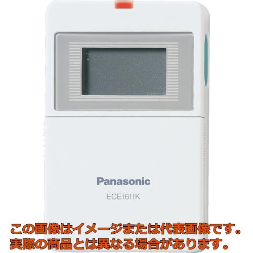 Panasonic磻쥹Ӽ糧å