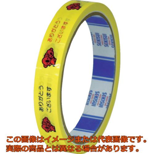 Rakuten - 積水　まいどテープ　15X25　キイロ