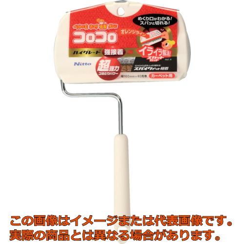 乐天商城 - ニトムズ　コロコロハイグレードSC強接着S（40）