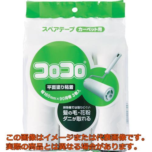 ȢŷԾŹ㤨֥˥ȥॺΥߡѥڥơסʿɤ饤ȡ903פβǤʤ394ߤˤʤޤ