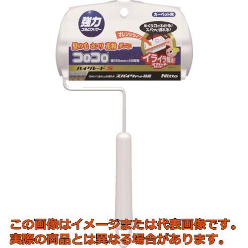 Rakuten - ニトムズ　コロコロハイグレードSC　S