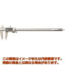KDS デジタルノギス300N