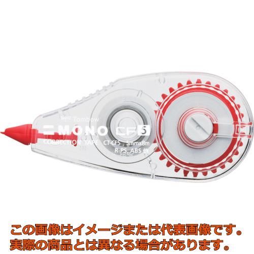 Rakuten - Tombow　修正テープ　モノCF5　レッド