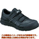 アシックス ウィンジョブCP301 ブラック×ブラック 25.0cm(4)