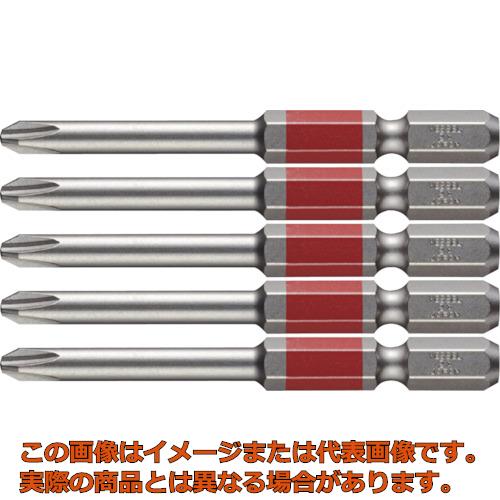 Rakuten - ベッセル　剛彩ビット　5本組　（片頭）　＋2×65mm