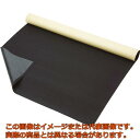 TRUSCO ゴム製すべり止めシート のり付き 210X300mm A4サイズ 10枚入