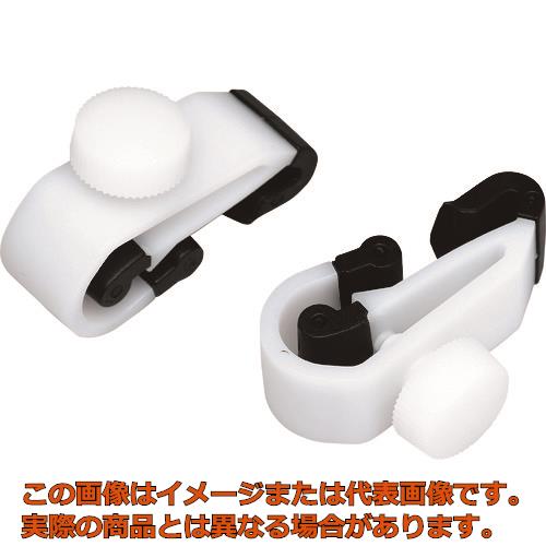 ミドリ安全　万能ゴーグルクリップ　MZ500P　2個1組