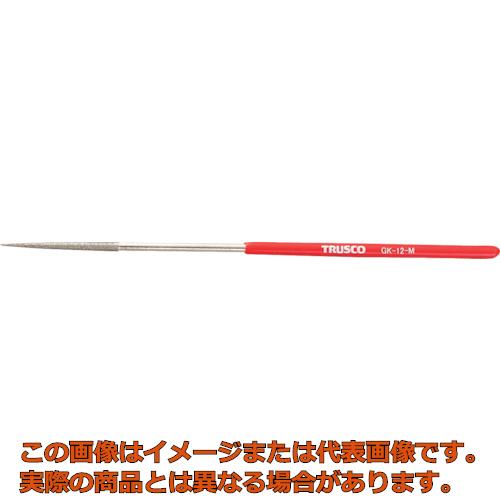 ■ご注意※商品写真はイメージ画像または代表画像です。実際の商品とは異なる場合があります。●予定納期/【2〜3日後予定(土日祝除く)】在庫状況は随時変動がございます。万が一、予定納期より変更ございます場合、当店より随時連絡いたします。商品コード／ trs1176986【特長】　●超硬合金、焼き入れ鋼、セラミックス、ガラス、強化プラスチックなどの硬質材の研削加工に最適です。●ダイヤモンド砥粒の切れ味が最後まで持続します。●台金に弾力があり被削材にフィットします。●独自に開発した電着技術で安定した状態でヤスリ台金に強固に保持されているため、最初の鋭い切れ味を最後まで保持します。【用途】　●バリ取り荒切削・剛性のある加工物に