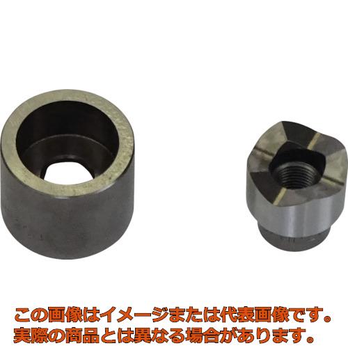 Rakuten - 亀倉　パワーマンジュニア丸穴パンチセット　φ22mm