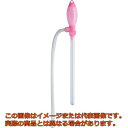 TRUSCO 給油用ポンプ ジャンボペコペット ポリ缶用