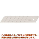 OLFA カッターナイフ用替刃 白刃(特大H) 5枚入