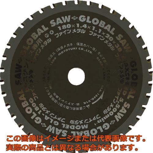 ��ȥ業��Ŵ�����ƥ�쥹���ѡ�GLA��355KX64