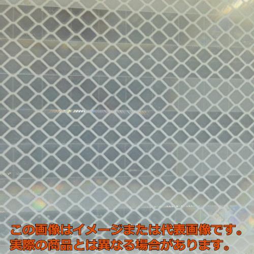 TRUSCO　超高輝度反射シート　プリズム型　227mmX227mm　白