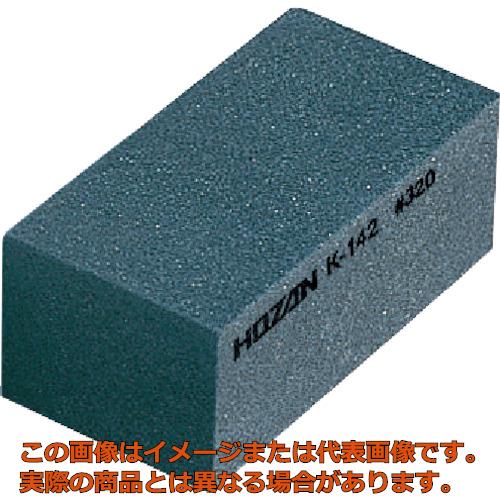 HOZAN　ラバー砥石　＃320