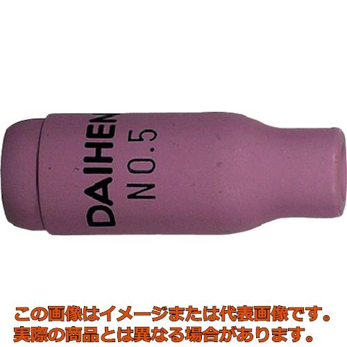 Rakuten - ダイヘン　TIG溶接　ノズル　No．5
