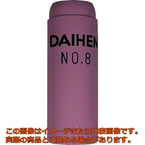 ダイヘン　TIG溶接　ノズル　No．8