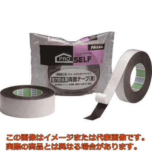 Rakuten - ニトムズ　防水強力両面テープ黒30X10　KZ−12