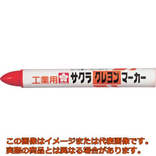 Rakuten - サクラ　クレヨンマーカー　赤