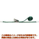 TRUSCO 強力型ベルト荷締機 SUS金具 25mm幅 300kg アイタイプ