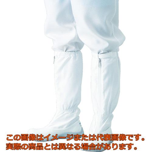 ADCLEAN　シューズ・安全靴ロングタイプ　27．0cm