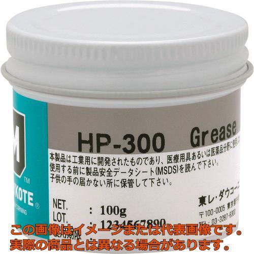 モリコート フッソ・超高性能 HP−300グリース 100g