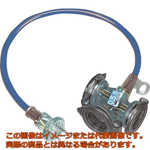 ハタヤ　防雨型2Pショートタップ　0．5m　ブルー